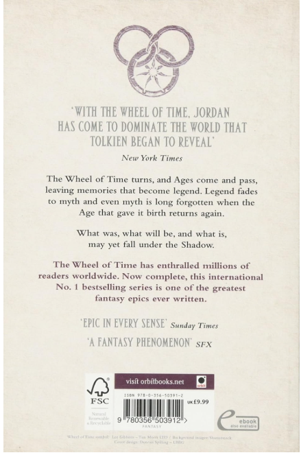 Crossroads of Twilight | Wheel of Time Book 10 by Robert Jordan