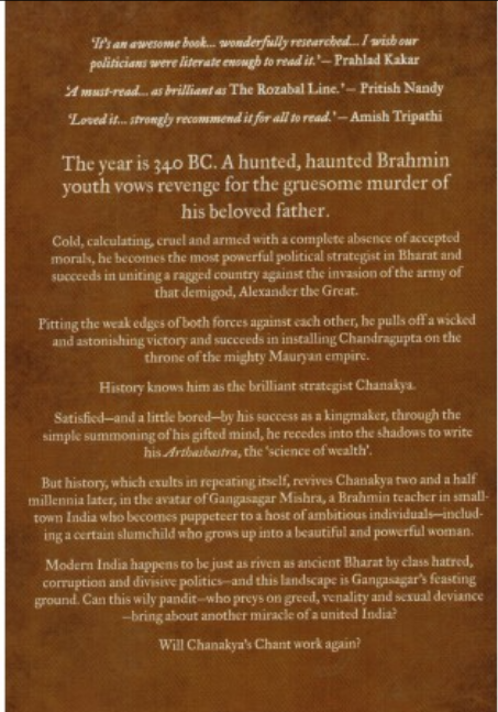 Chanakya’s Chant – A Political Thriller by Ashwin Sangh